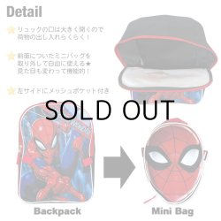 画像2: Maevel Spider-Man Backpack and Mini Bag