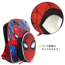 画像3: Maevel Spider-Man Backpack and Mini Bag