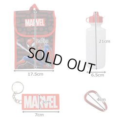 画像4: Marvel Universe Backpack 5 Pack Set