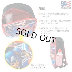 画像5: Marvel Universe Backpack 5 Pack Set