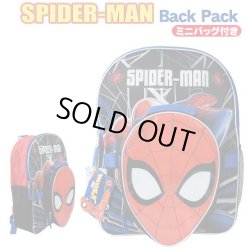 画像1: Spiderman Backpack with Mini Bag