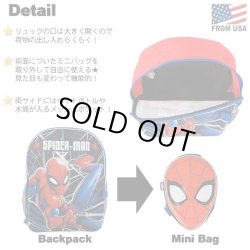 画像2: Spiderman Backpack with Mini Bag