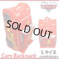 Cars Large Backpack