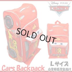 画像1: Cars Large Backpack