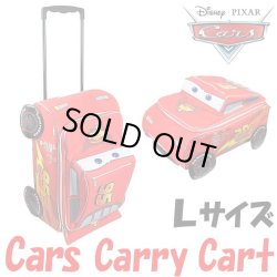 画像1: Cars Luggage Carry Cart