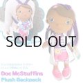Doc-Mcstuffins-plush-backpack