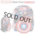 Avengers Backpack with Mini Bag
