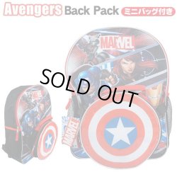 画像1: Avengers Backpack with Mini Bag