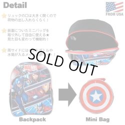 画像2: Avengers Backpack with Mini Bag