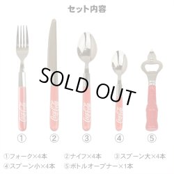 画像2: 17Piece Coca-Cola Flatware Set