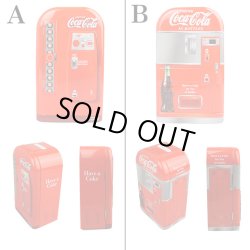 画像2: Coca-Cola Vending Machine Bank 【全3種】