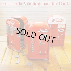 画像1: Coca-Cola Vending Machine Bank 【全3種】