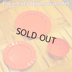 画像1: 12pc Coca-Cola Dinnerware set