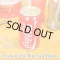 Coca-Cola Tin Can Bank