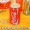 画像1: Coca-Cola Tin Can Bank (1)