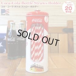 画像1: Coca-Cola Tin Bottle Straw Holder