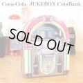 Coca-Cola JUKEBOX Coin Bank