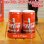 画像1: Coca-Cola Salt and Pepper Shaker (1)