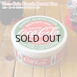 画像1: Coca-Cola Classic Round Can