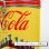 画像4: Coca-Cola Lock-top Canister