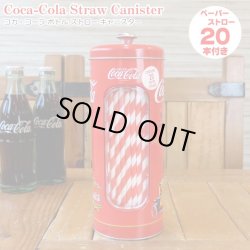 画像1: Coca-Cola Straw Canister 2023