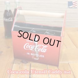 画像1: Coca-Cola 2019 Galvanized Utensil Caddy