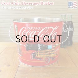 画像1: Coca-Cola Beverage Bucket