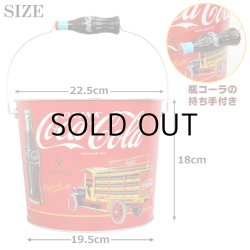 画像2: Coca-Cola Beverage Bucket