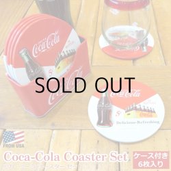 画像1: Coca-Cola Coaster Set