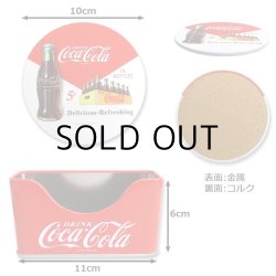 画像2: Coca-Cola Coaster Set