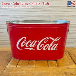 画像1: Coca-Cola Party Tub