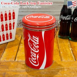 画像1: Coca-Cola Lock Top Canister