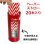 画像4: Coca-Cola Straw Holder (4)