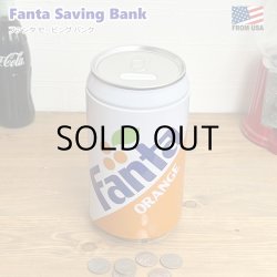 画像1: Coca-Cola Fanta Sabing Bank　ファンタ セービング バンク