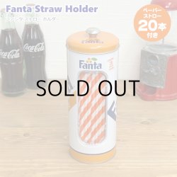 画像1: Fanta Straw Holder ファンタ ストローホルダー