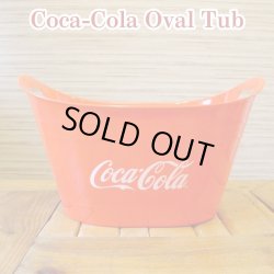 画像1: Coca-Cola Oval Tub