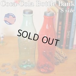 画像1: Coca-Cola Bottle Bank 12inch