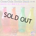 Coca-Cola Bottle Bank 22" Neon Color