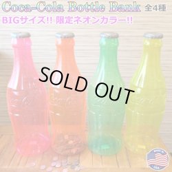 画像1: Coca-Cola Bottle Bank 22" Neon Color