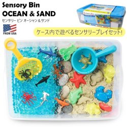 画像1: Creativity for Kids Sensory Bin Ocean and Sand