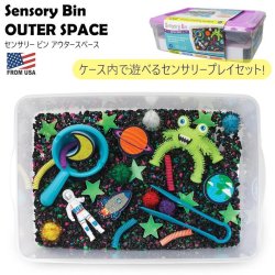 画像1: Creativity for Kids Sensory Bin Outer Space