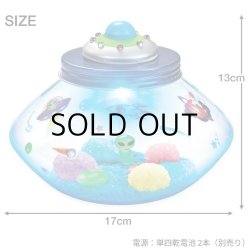 画像2: Creativity for Kids Crystal Space Terrarium