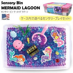 画像1: Creativity for Kids Sensory Bin Mermaid Lagoon