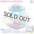 Creativity for Kids Crystal Mermaid Terrarium