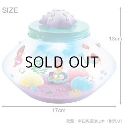 画像2: Creativity for Kids Crystal Mermaid Terrarium