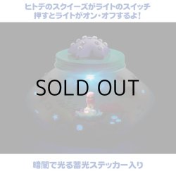 画像7: Creativity for Kids Crystal Mermaid Terrarium