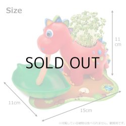 画像2: Creativity for Kids Plant Pet Dinosaur