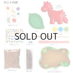 画像3: Creativity for Kids Plant Pet Dinosaur