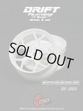 DRIFT FEATHERY RIM：White Hi Gloss 2K