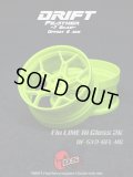 DRIFT FEATHERY RIM：Flu Lime Hi Gloss 2K